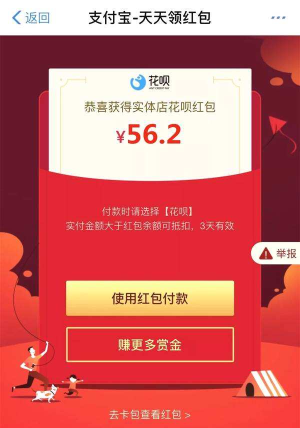 洗车店老板一天赚多少,洗车店老板洗车发现有钱