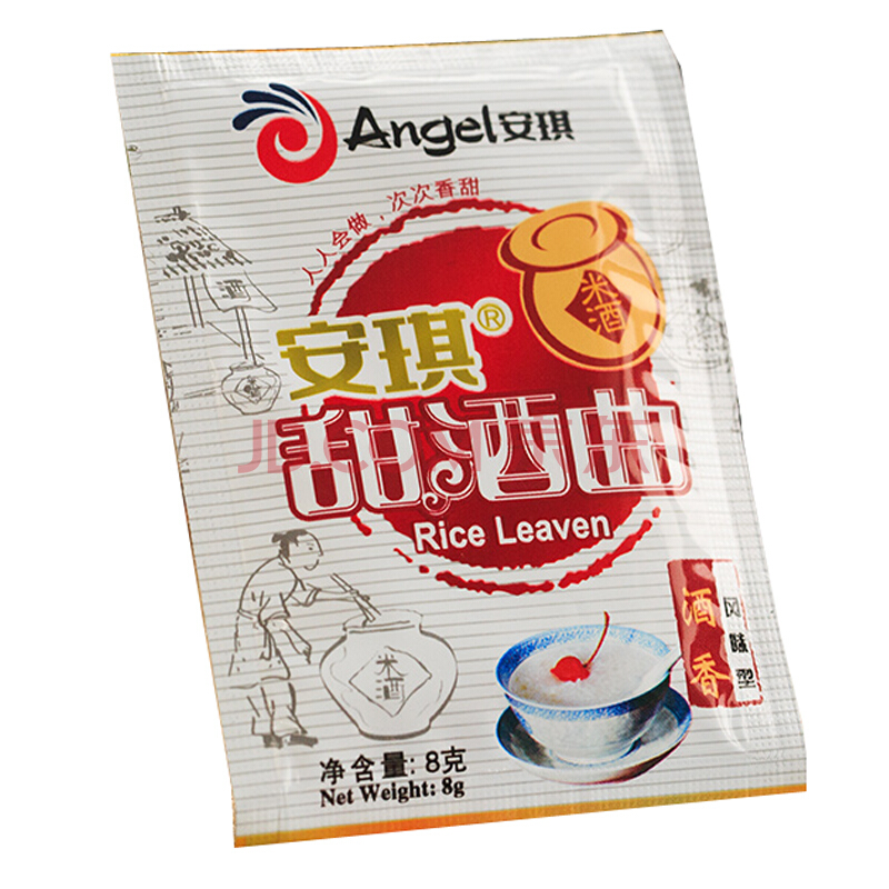 安琪甜酒曲里面有酵母菌吗,安琪甜酒曲正宗糯米酒