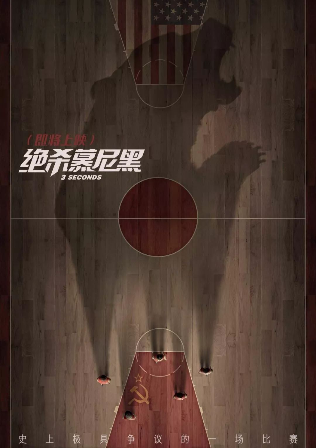 冷战激烈对抗的时期,冷战高峰时美苏军力对比