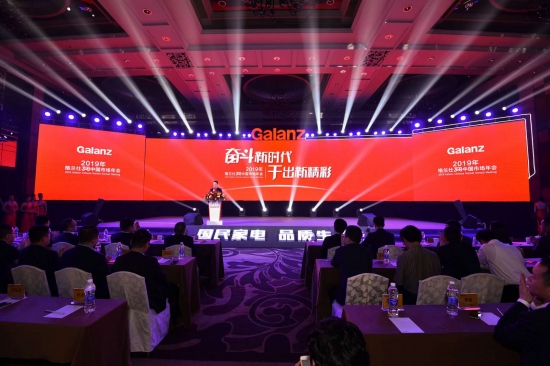 格兰仕洗衣机烘干一体机,格兰仕新款蒸烤一体机