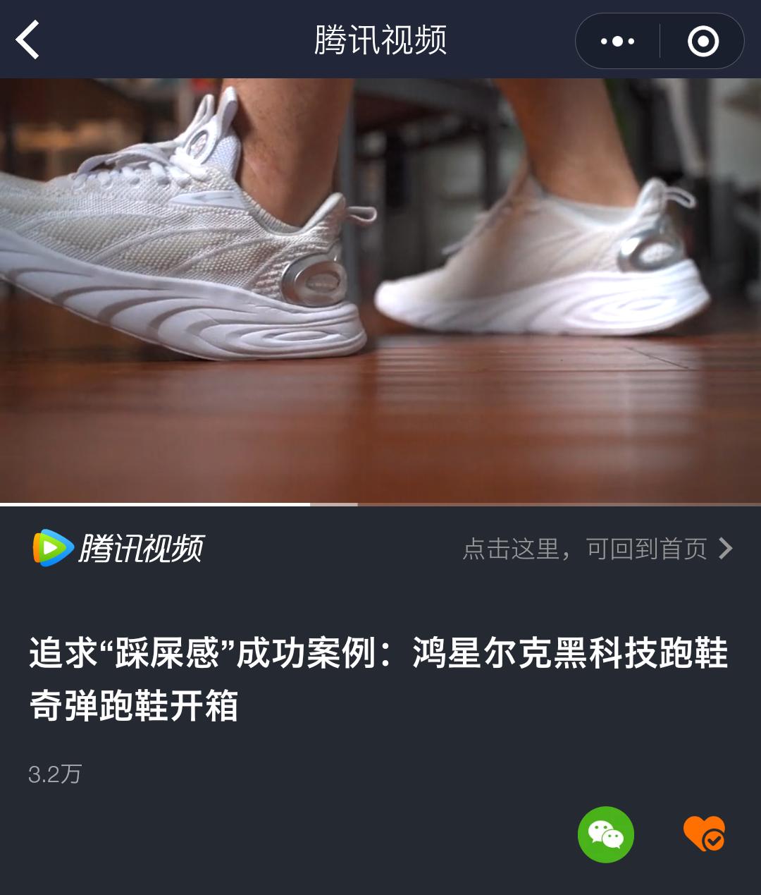 年轻人暴富经图鉴,80年代暴富的倒爷如今怎样