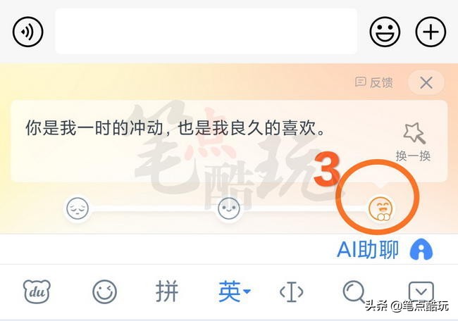 现实内向网上外向的人是什么样的,为什么活泼开朗的人受欢迎