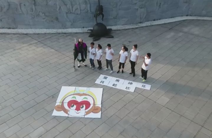 非常游学团少儿频道,非常游学团第二季