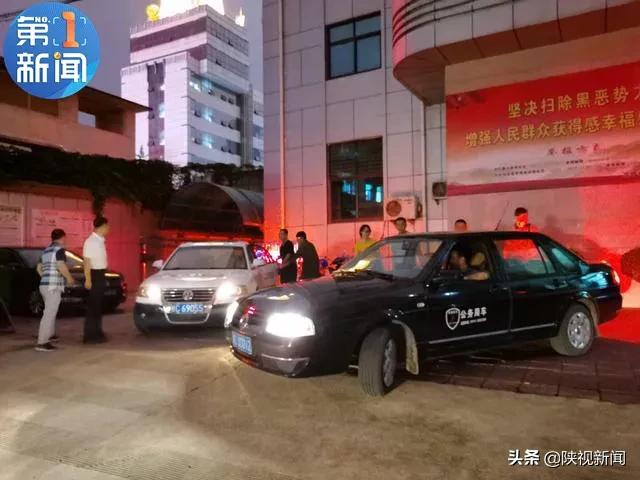 陕西315晚会曝光产品,陕西彻查央视315晚会曝光涉事企业