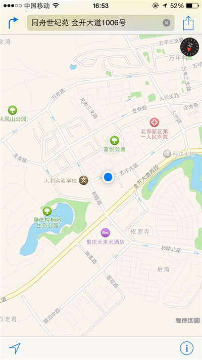 ios系统和安卓系统到底谁更好,ios系统真的要比安卓系统好吗