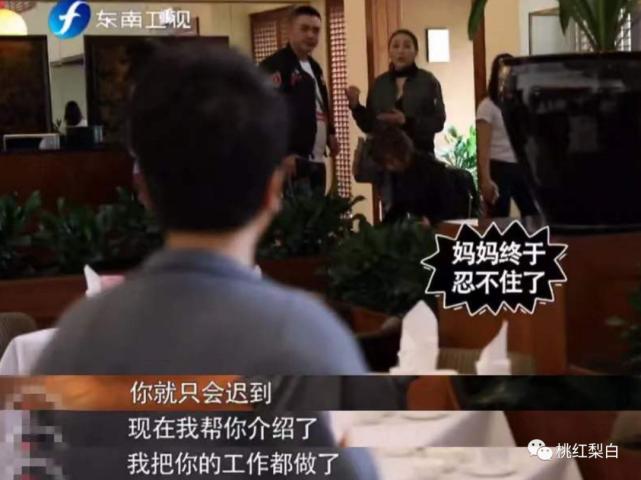 豪门风云7集,豪门风云十七集