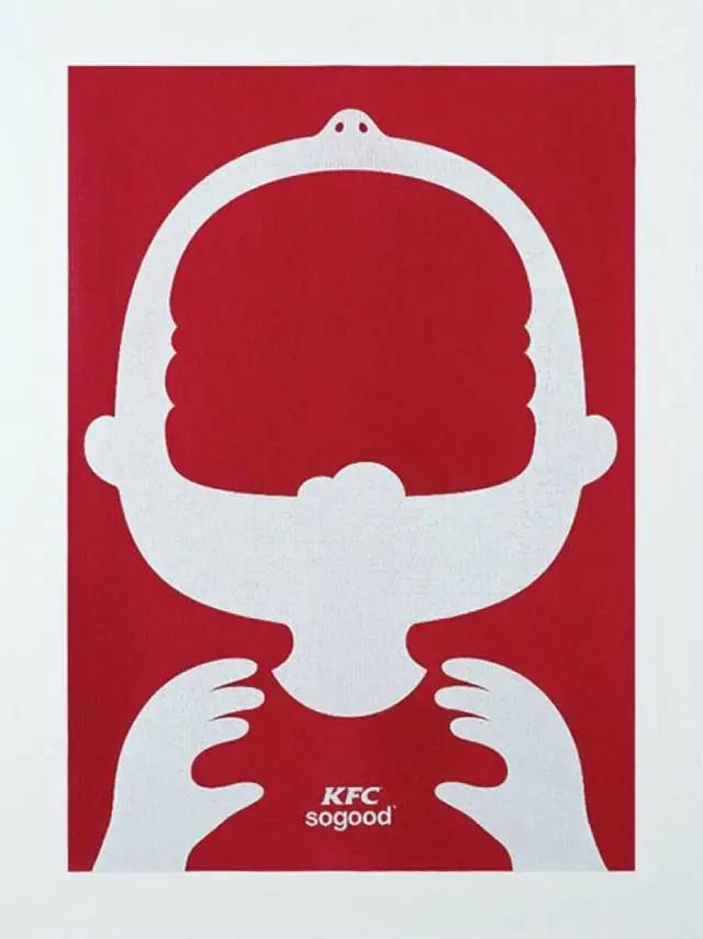 kfc肯德基上海天潼路,kfc肯德基为什么经久不衰