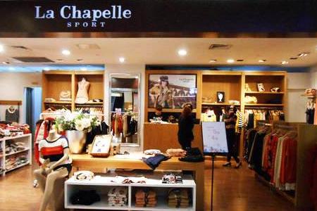 拉夏贝尔卖吊牌了么,拉夏贝尔怎么还有实体店