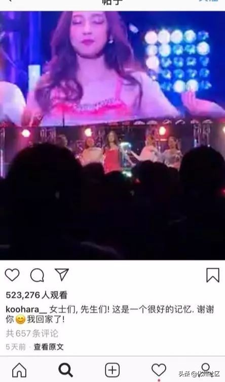 具荷拉家暴事件始末男友视频,具荷拉曾被前男友家暴