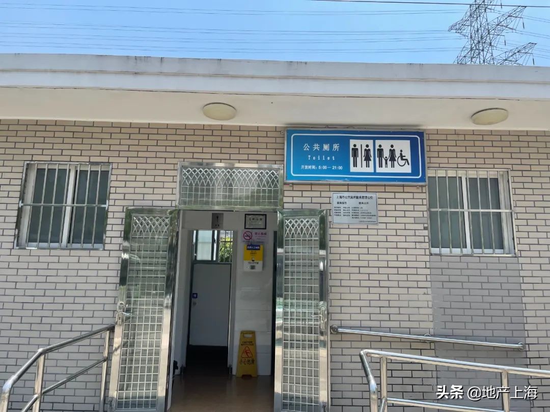 榄旈兘鎺㈡埧涓婃捣浜斿ぇ鏂板煄,涓婃捣榄旈兘鎺㈡埧