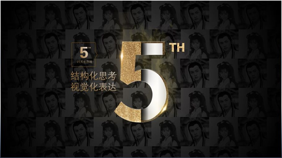 微信的深色模式为什么不是全黑,微信深色模式bug