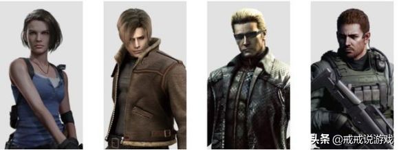 生化危机威斯克手表,生化危机官方手表