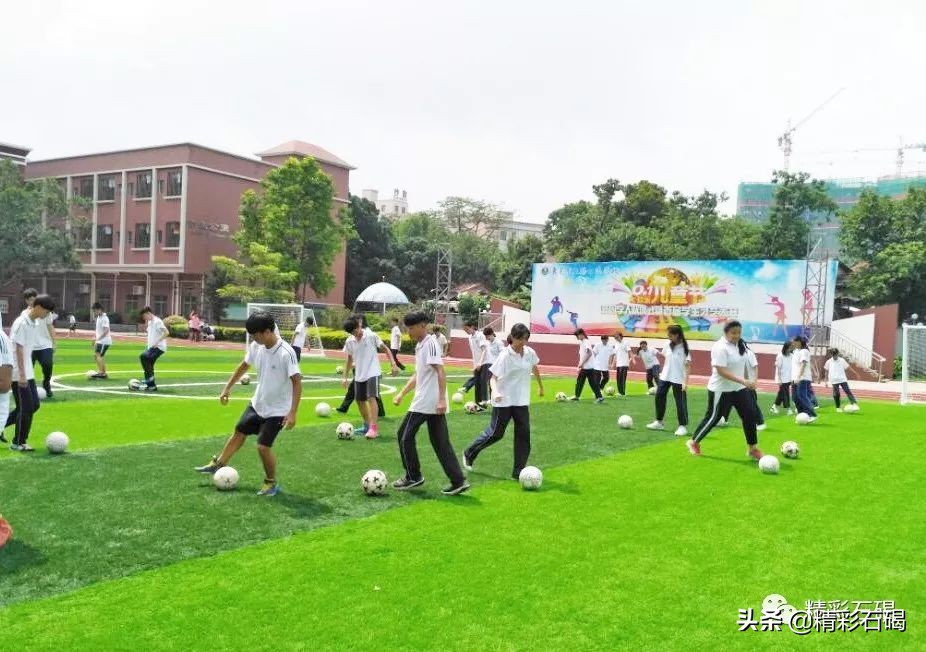 石碣四海学校足球队,东莞足球特色学校排名前十