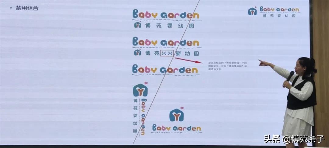 0到3岁的孩子教育多重要？教育专家云飞亲临潍坊，传授育儿经