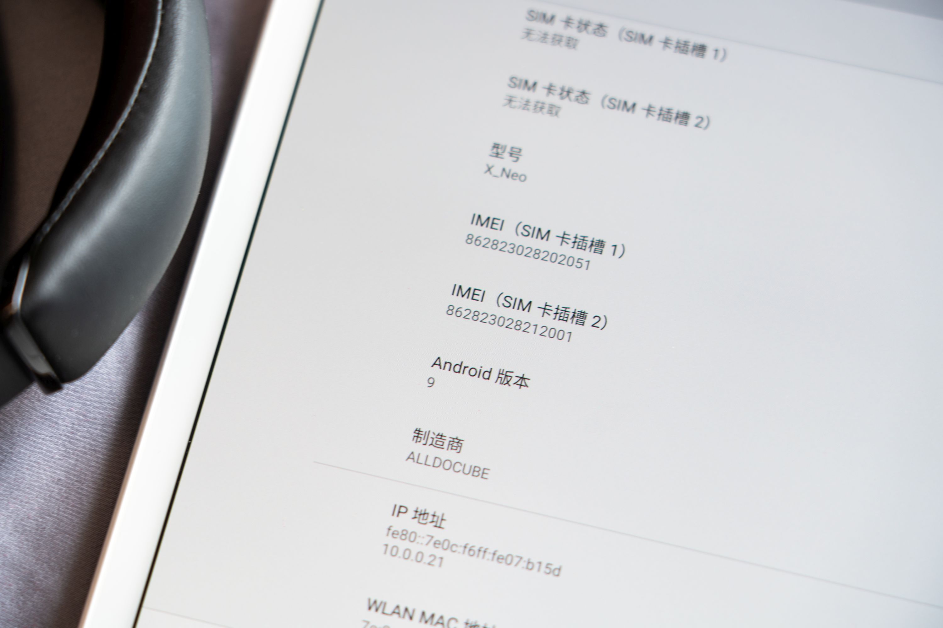 酷比魔方xneo平板是旗舰机吗,500元内酷比魔方平板怎么样