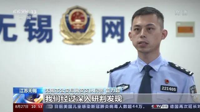 6亿条快递单号被贩卖,背后用于这些事