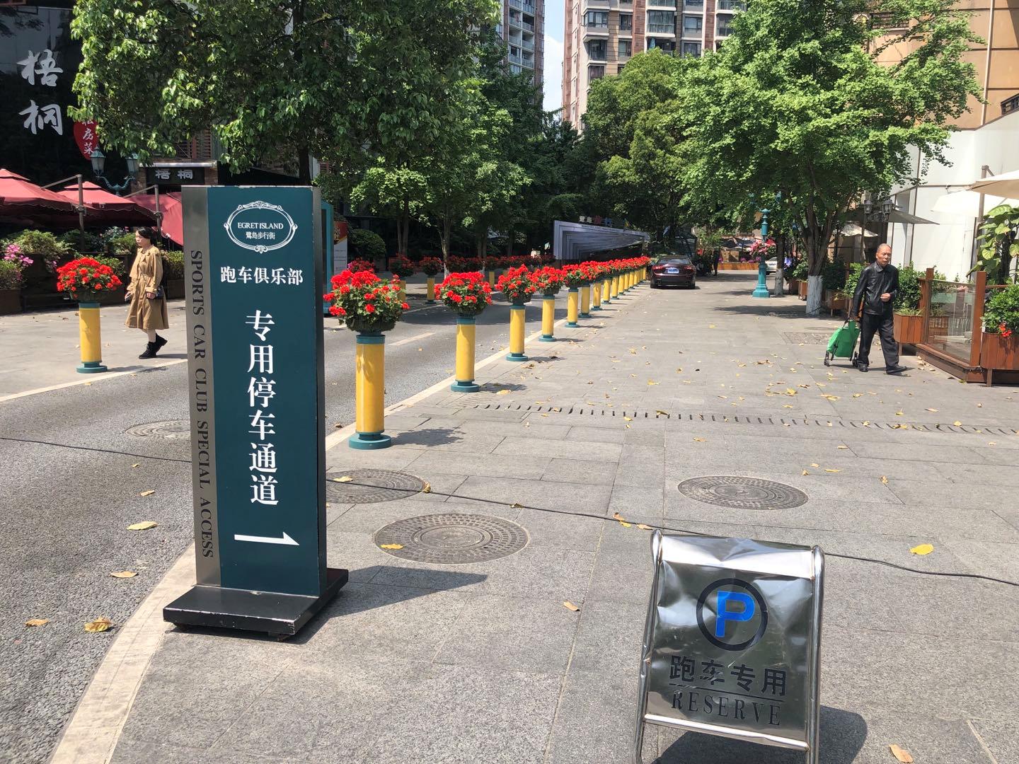 四川成都双楠医院,成都双楠医院是正规医院吗