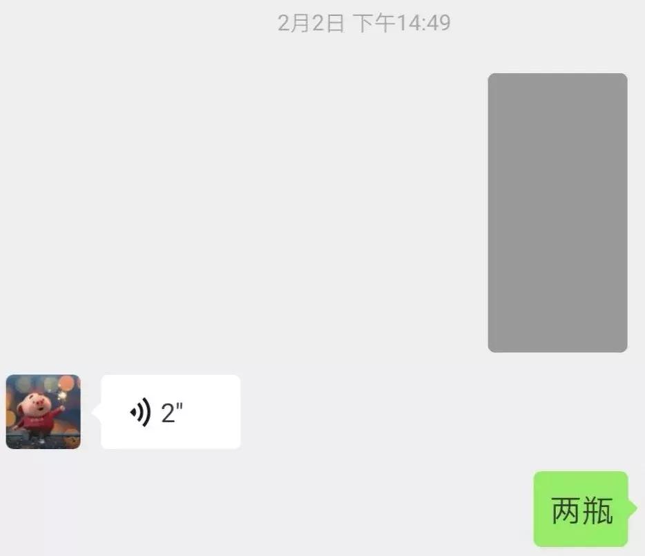 微信图片已过期无法下载保存相册,微信图片已过期如何下载