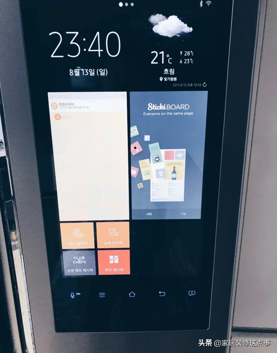 别被表面所迷惑了,别被表面迷惑了心