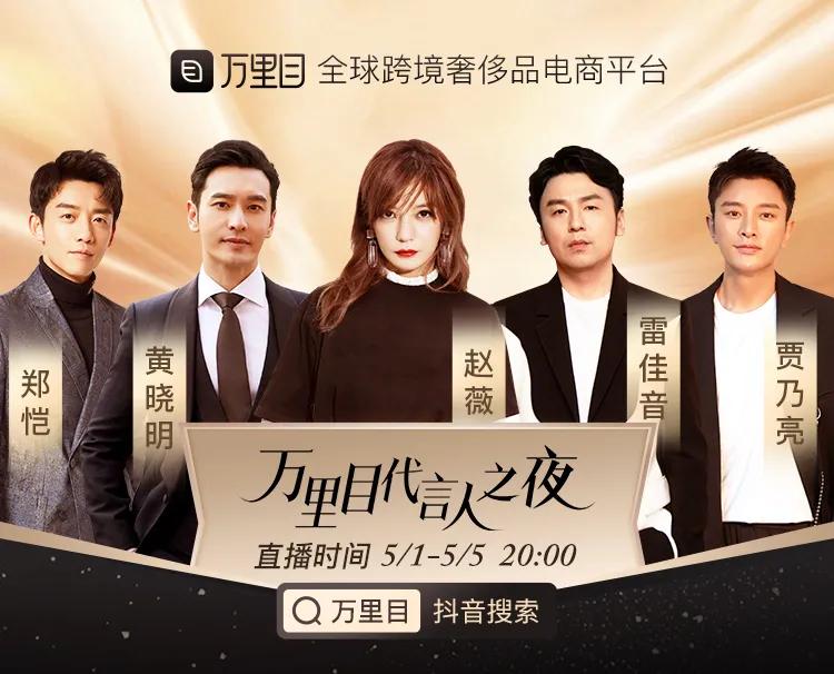 5名A咖组团教你如何跟女友道歉,还不收下?