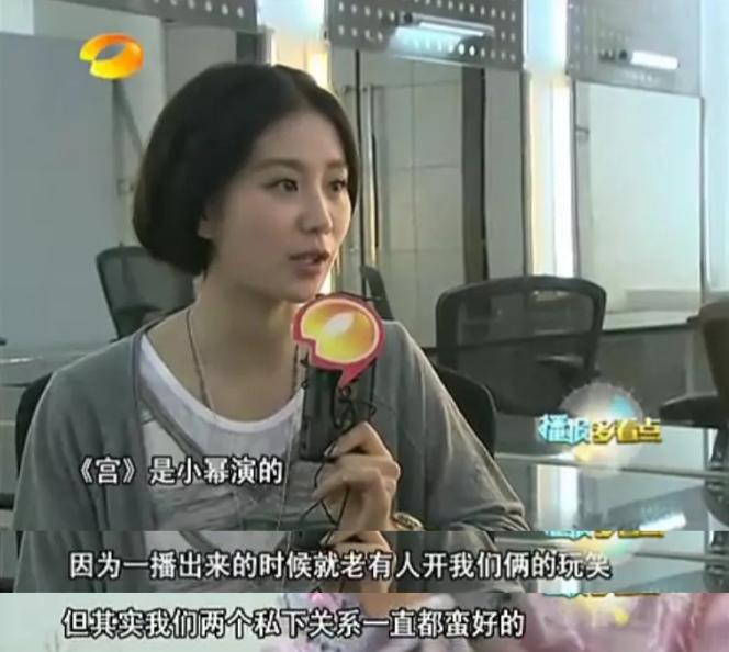 仙剑3姐妹,仙剑3与妹妹龙葵相聚