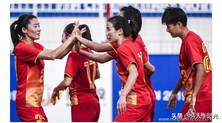 「琳达」「野草诗社」诗贺‖武汉举办世界军运会