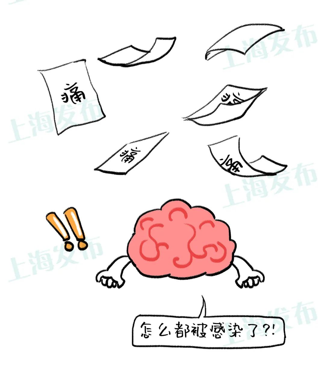 怎样缓解牙疼引起的牙神经疼痛,关于牙疼健康问题的对话简短