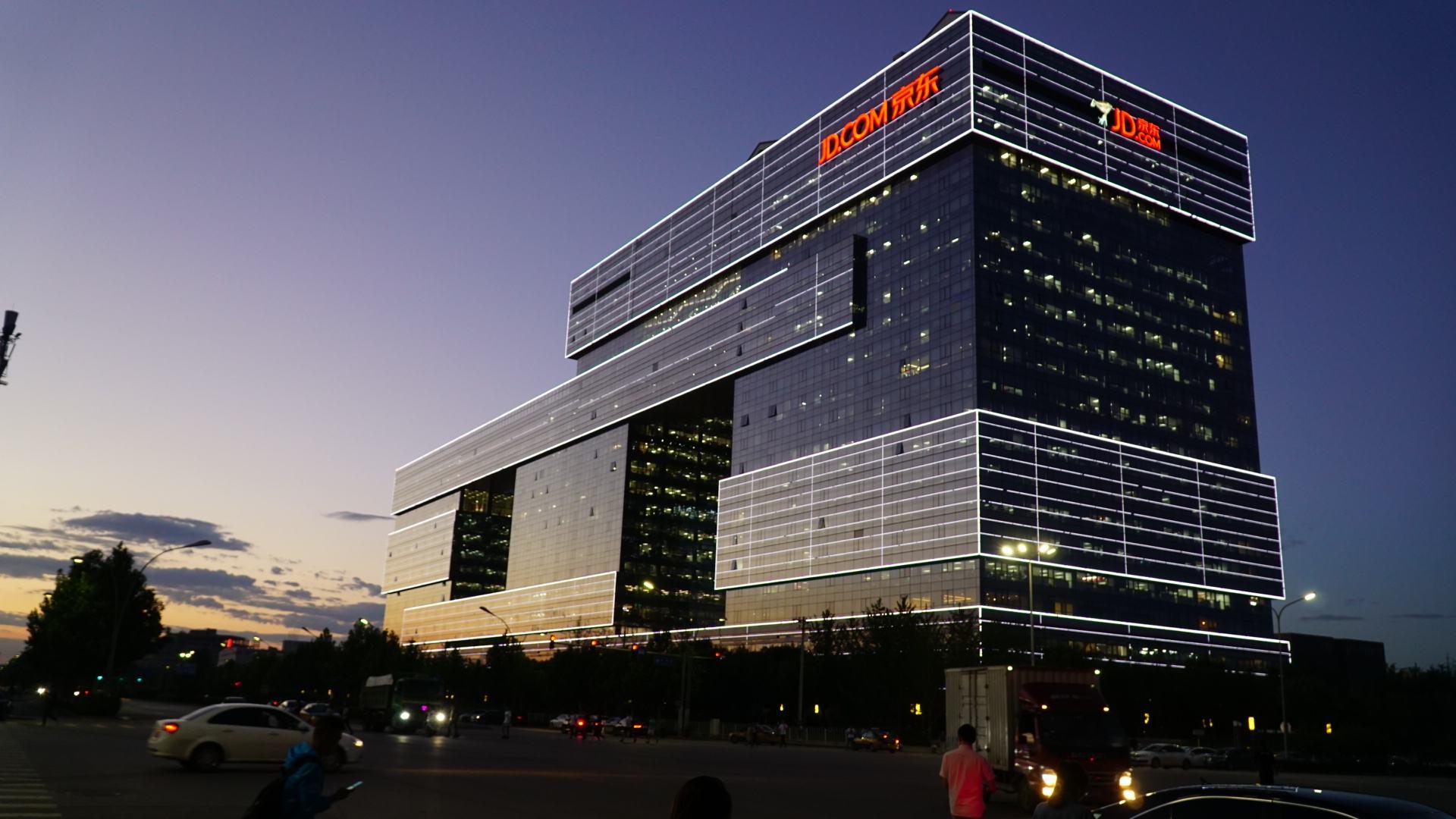 京东618iphonese免息,京东618分期免息