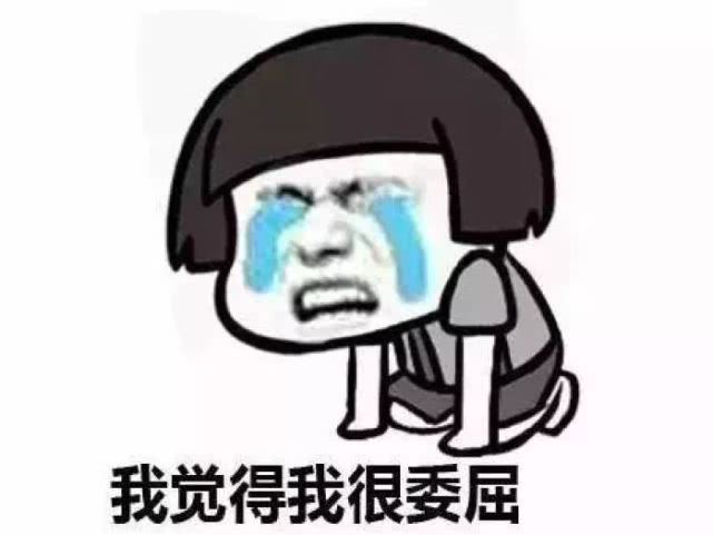 “双十一”购物当心陷阱,双十一谨防购物陷阱