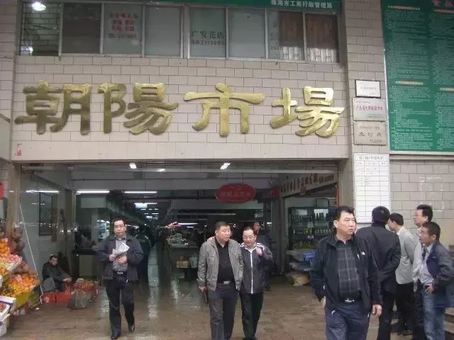 冻品水产批发如何选择,河南各市知名冻品水产批发市场