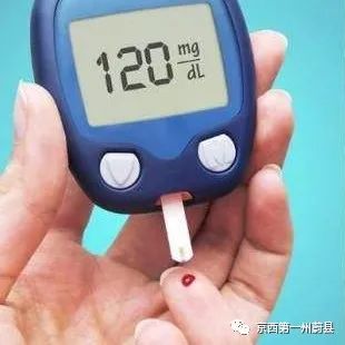 北京专家来蔚——糖尿病人的福音