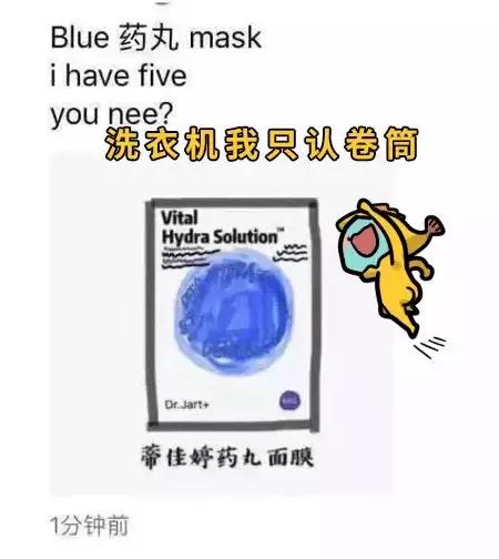 电商法新修订代购,电商法代购