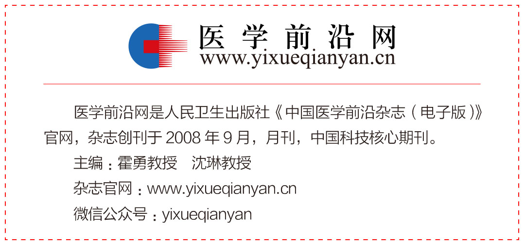 慢性乙型肝炎防治指南2019年版,慢性乙型肝炎防治指南2019年