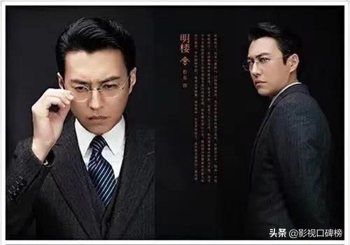 老男神合集靳东孙红雷,靳东孙红雷谁演的最好