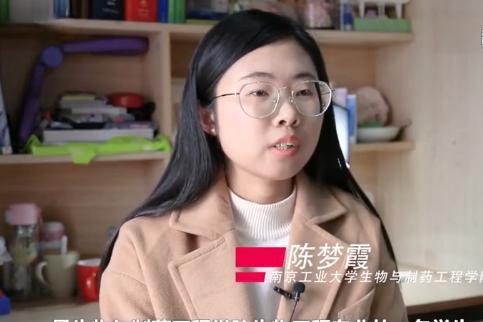 学霸大学宿舍完整版,学霸寝室吉大