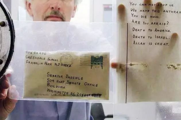 美国再升级实体打击清单！生物学家也危险了