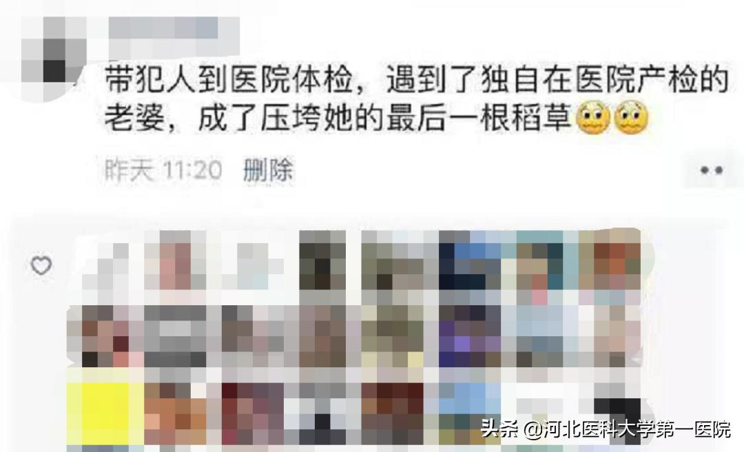 收藏了!最全孕期检查,宝妈宝爸一起看更有爱