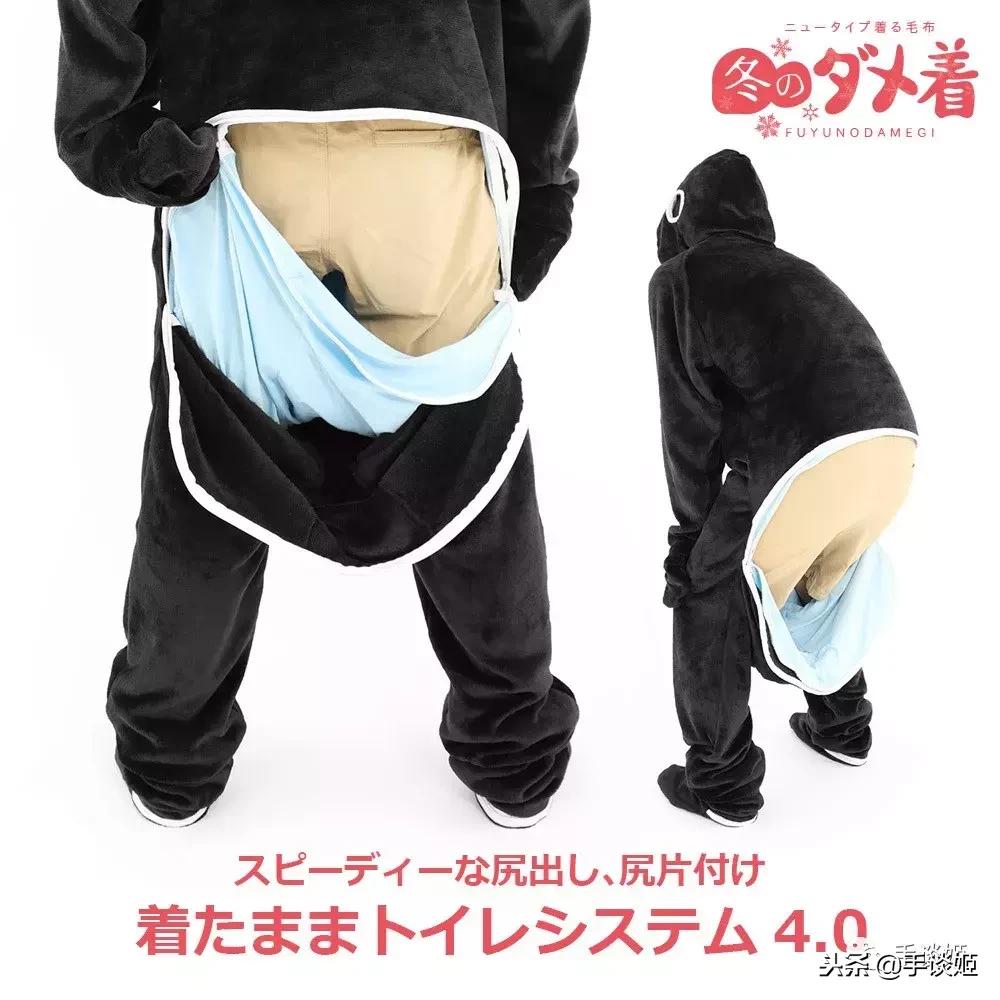 这也行原版视频,游戏玩家专用黑科技睡衣