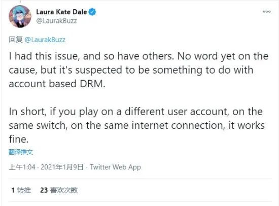 任天堂中国公司,任天堂会出高性能主机吗