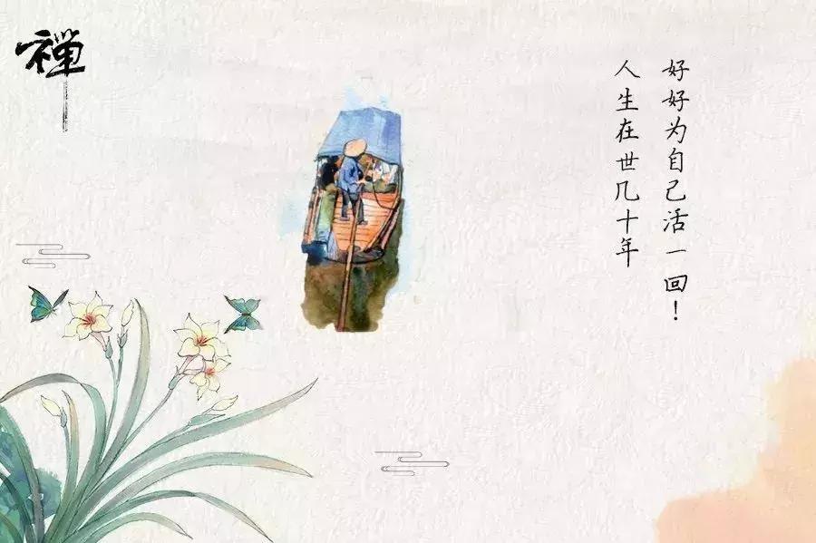 四种人最累图片,四种人哪个最累