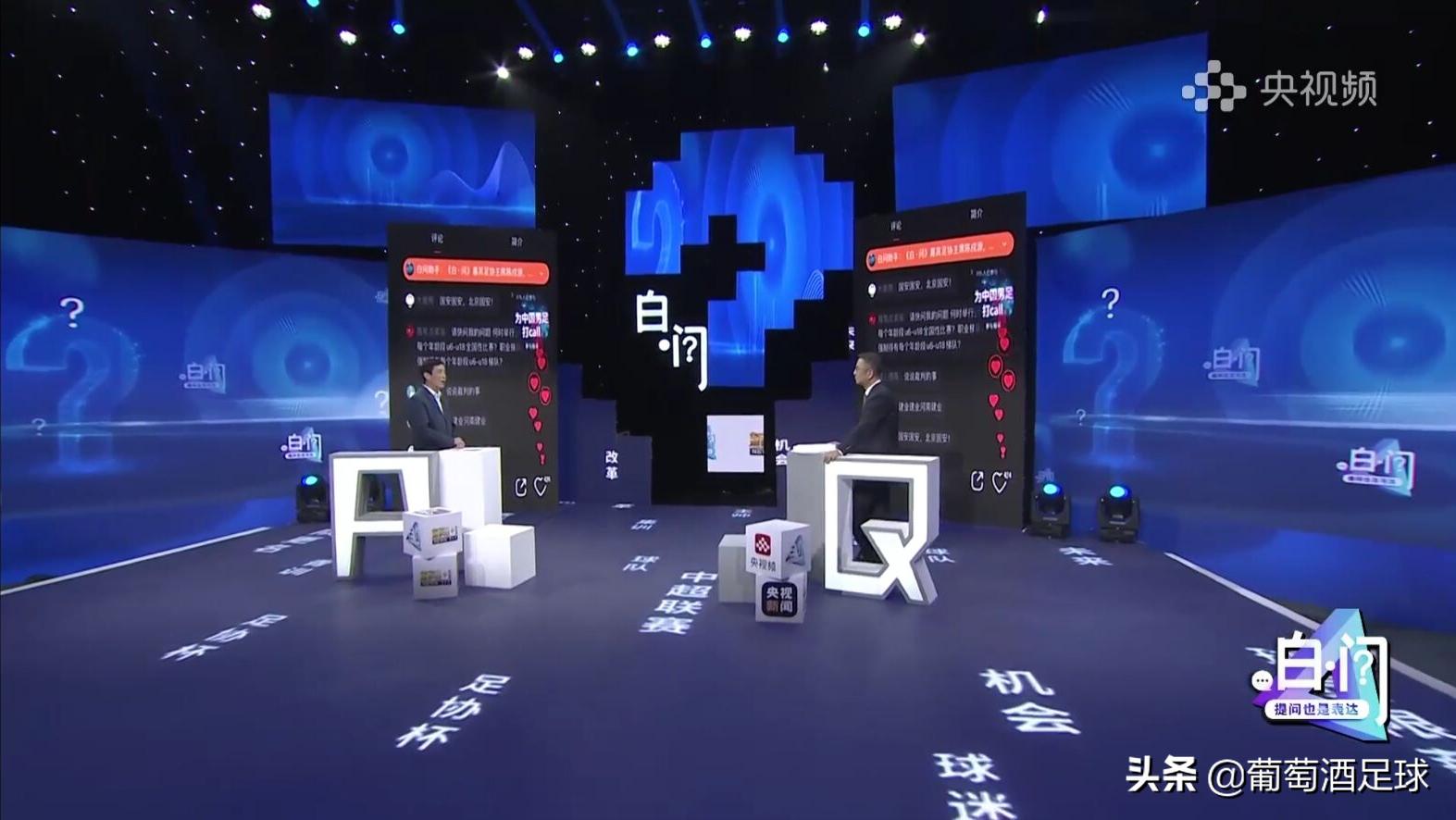 俱乐部退出足协自己组织比赛,足球俱乐部为什么会退出足坛