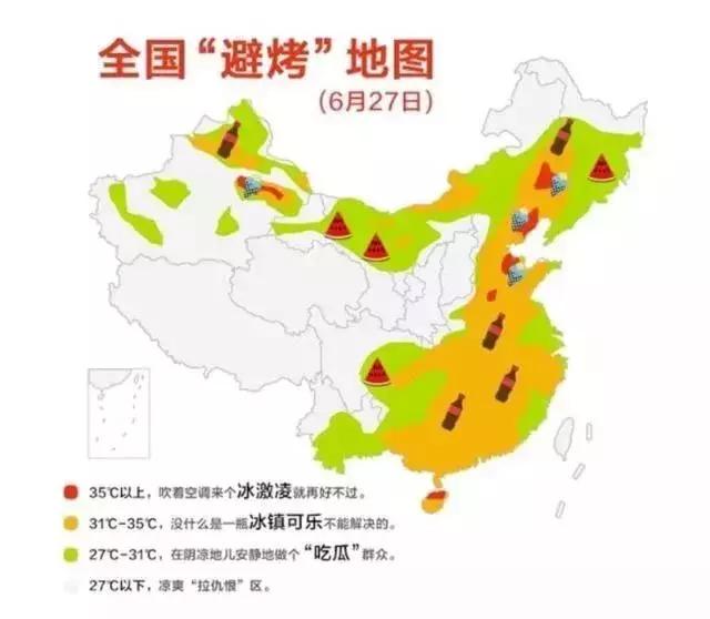 都匀又凉快又好看的地方,黔南避暑最好的地方