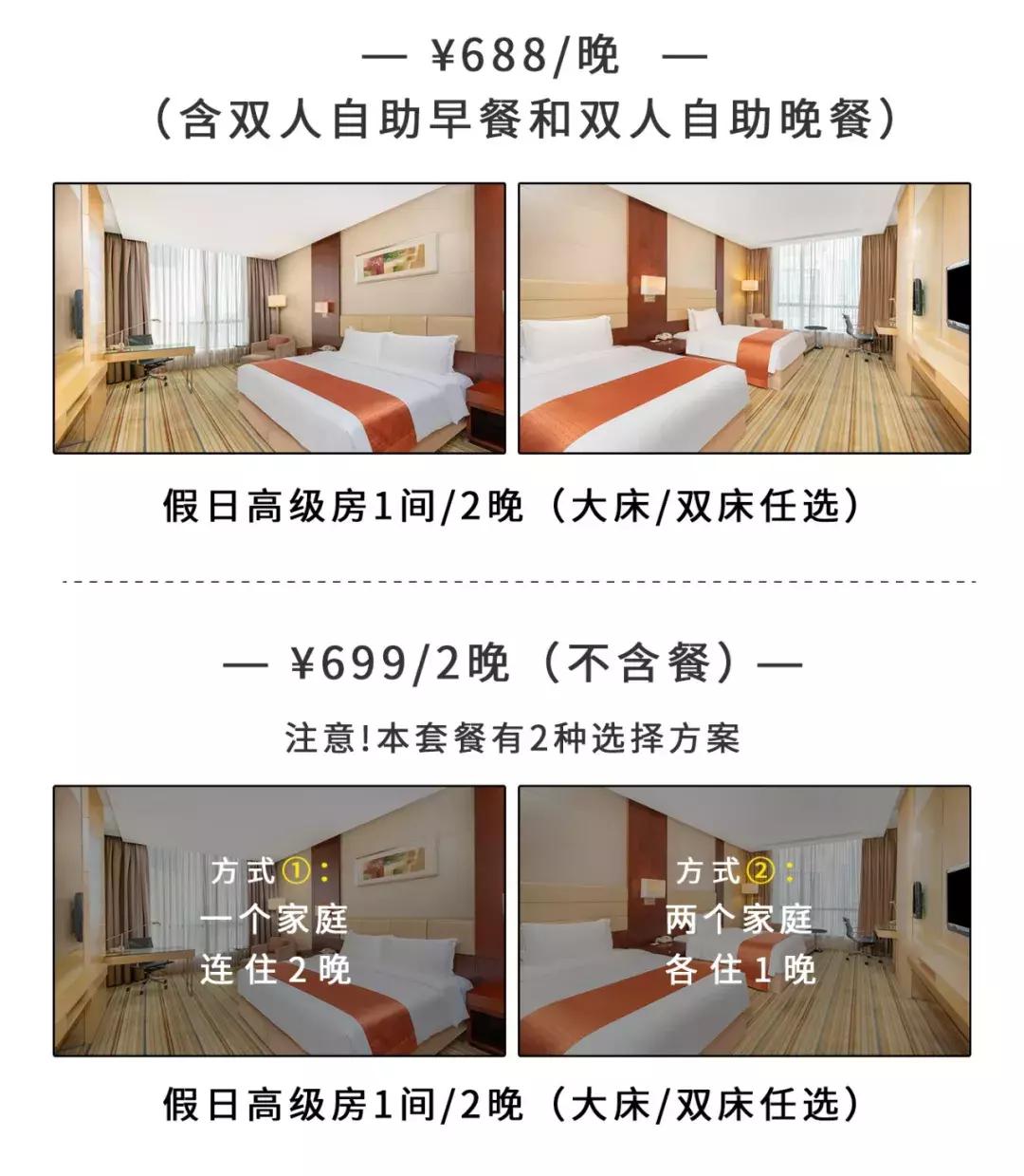 鑻忓窞鐪嬫ū鑺辩殑閰掑簵,鑻忓窞鐪嬫ū鑺变綇鍝釜閰掑簵