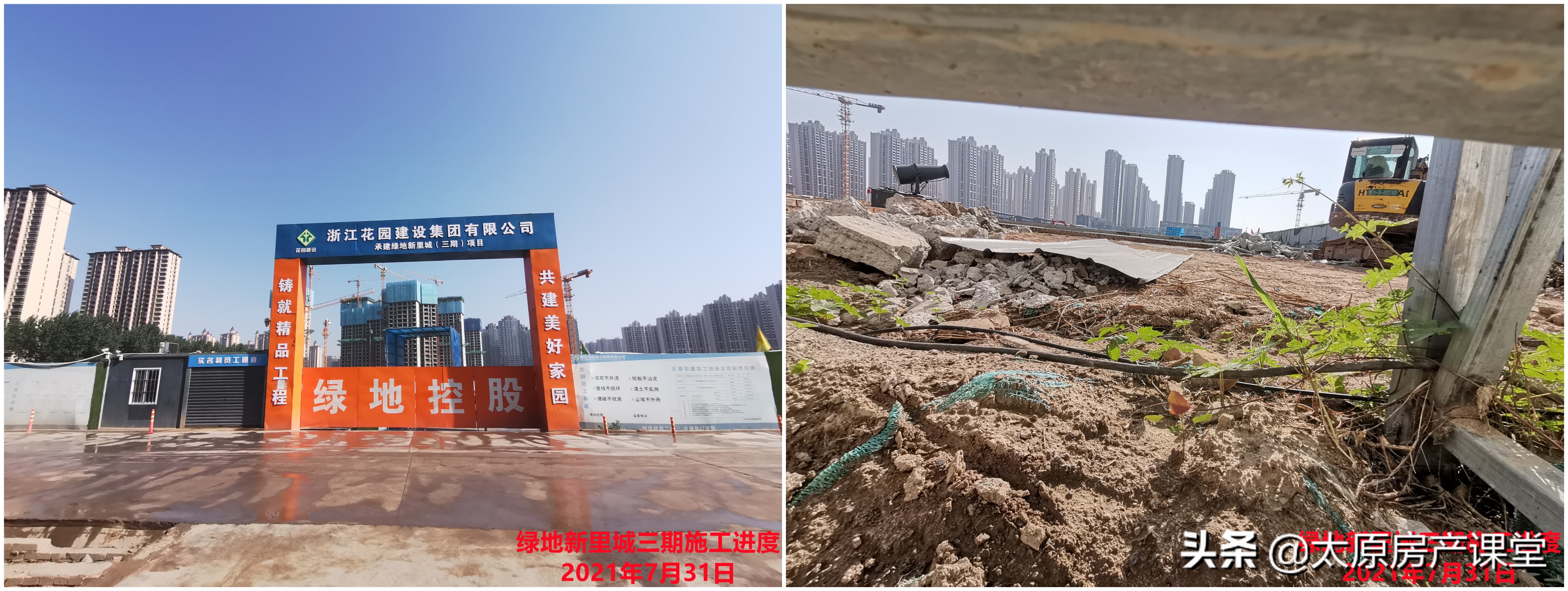 南城附近的新楼盘有哪些,南城改善楼盘