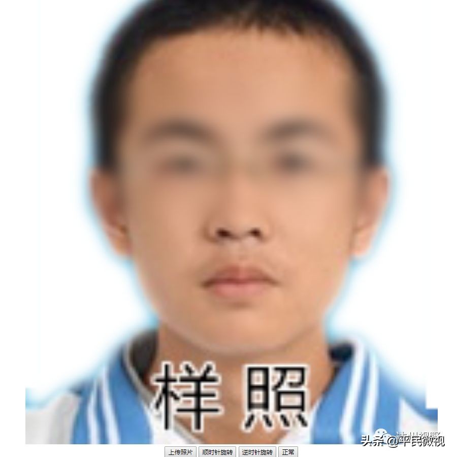 达州达一中小升初报名,达州达一中入学条件