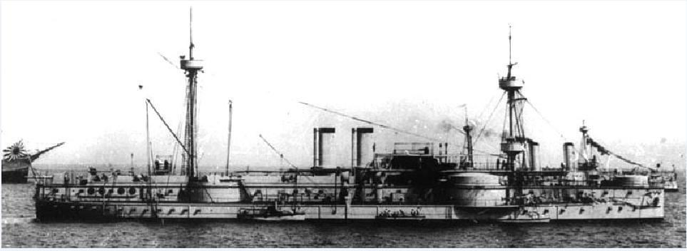 涓棩娴峰啗浜掕,鏃ユ湰娴峰啗鍐涜埌浜掕