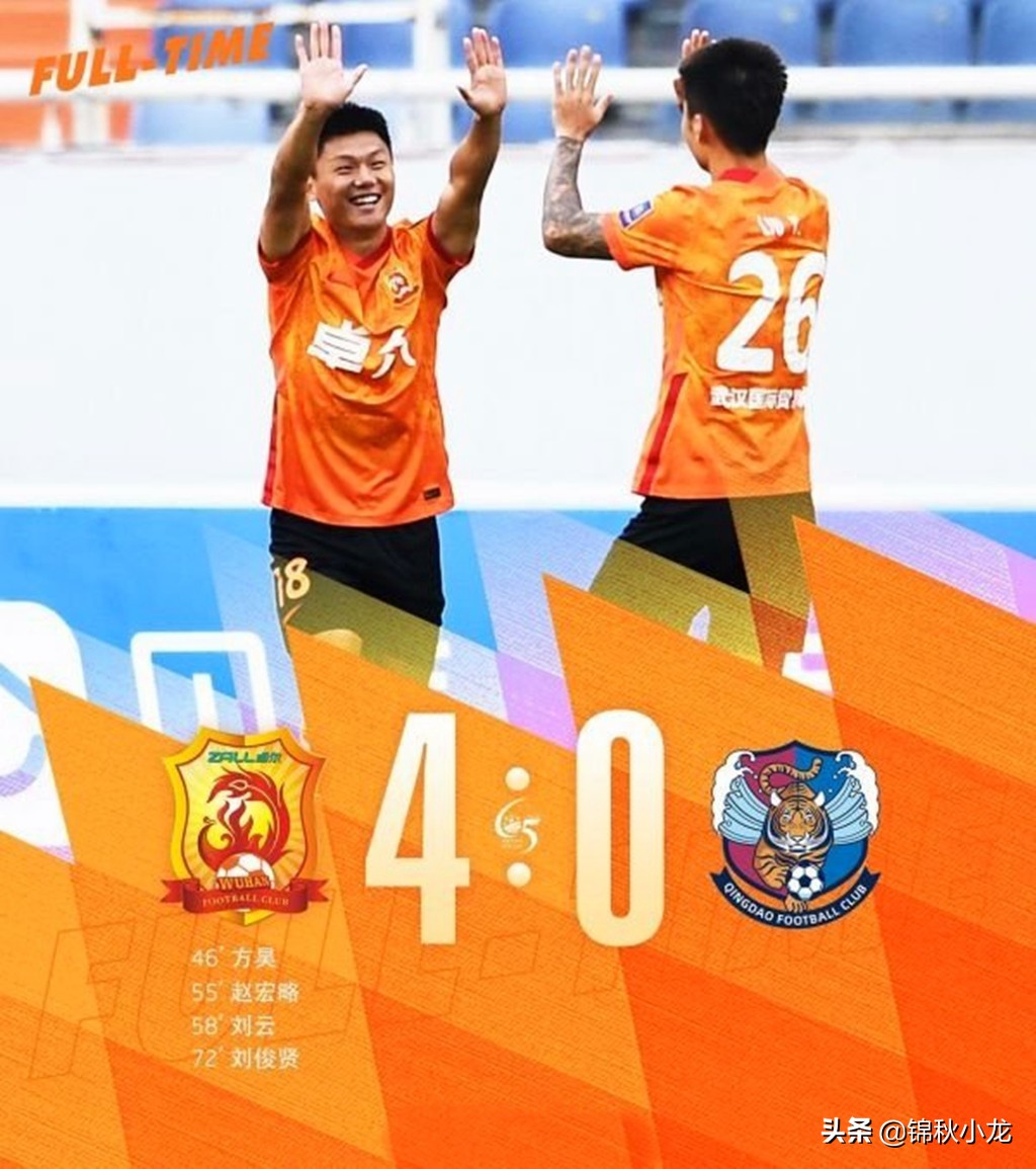 大连武汉对决,泰山对大连比赛集锦