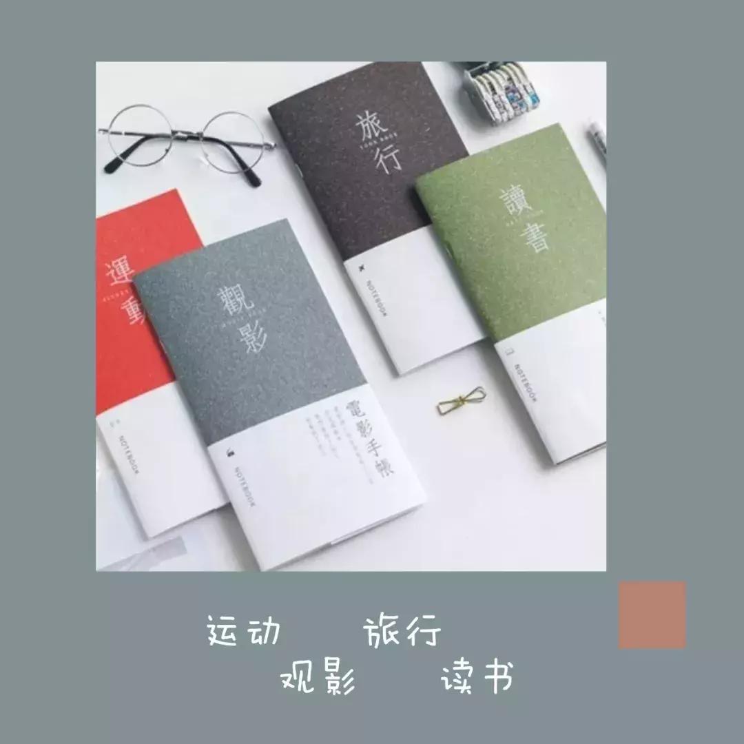 定制文创店铺淘宝推荐怎么做,氛围感小众文创店