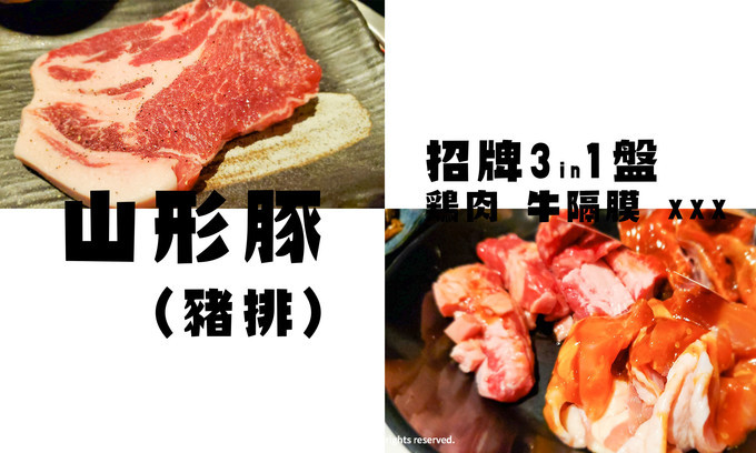 关西初游攻略丨奈良!京都!大阪!GO!USJ(下篇)