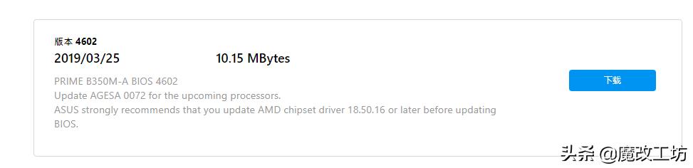 百元amd处理器性价比高,百元amd处理器